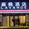 Lavande Hotel ZhanJiang HaiBin Avenue Jiangnanshijia - Zhanjiang