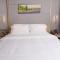 Lavande Hotel Zhanjiang Xuwen Tianrunhui - Xuwen