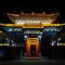 7Days Inn Qingzhou Pingzhangfu Store