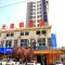 7Days Inn Qingzhou Pingzhangfu Store