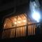 Hago Guest House