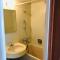 Share Hotel 198 Beppu