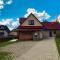 Agroturystyka Kasia - Podwilk
