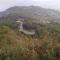Tragopan Homestay