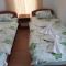 Guest House Vasilevi