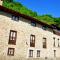 Hotel La Balsa - Cangas de Onís