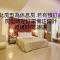 SLV Hotel Group-SLV Business Hotel
