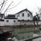 7Days Inn Suzhou Luzhi Ancient town - Dashi
