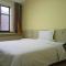 7Days Inn Yulin Guangji building