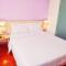 7Days Inn ChengDu RenShou Shuyuan Road Haochi Street