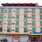 7Days Inn Shaoguan Renhua Mount Danxia - Shaoguan