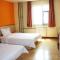 7Days Inn Rizhao Development Zone