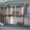 Masons Arms