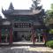 7Days Premium Chengdu Dufu Thatched Cottage - Чэнду