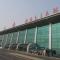 7Days Premium Dalian Airport