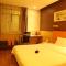 7Days Premium Chengdu Dufu Thatched Cottage - Чэнду