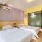 7Days Inn Huaibei Zhongtai Plaza Wanda Studios - Huaibei