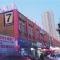 7Days Inn Tangshan Silicon Valley Digital City - Таншань