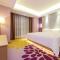 Lavande Hotel Chongqing Jiangbei Intemational Airport Teminal T3 Shop
