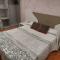 Hostal del campo