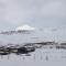 Akureyri Holiday Apartments