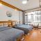 Kunlun Youth Boutique Hostel - Jilian