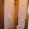 Appartement LEcureuil 8 pers -Prox pistes et centre village-