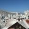 Borovets Hills Apartments - Evergreen Suite - Borovets