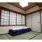 Onsen Inn Hamayu Nagi / Vacation STAY 81902
