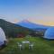 Mt.Shakushi Gateway Camp