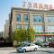 7Days Premium Huzhou Nanxun Ancient Town Branch
