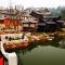 7Days Premium Chongqing Liangjiang New District Yufu Industrial Park Yuzui Branch