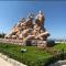 7Days Premium Yantai Penglai New Bus Station Branch - Penglai