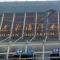 7Days Premium Yantai Penglai New Bus Station Branch - Penglai