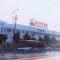 7Days Premium Changsha Hongxing South Bus Station Branch - Changsha