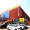 7Days Premium Qingzhou Development Zone Wanlong Shopping Center Branch