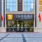 7天优品·邢台锐和城店 - 邢台