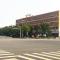 7Days Premium Changsha Environmental Science and Technology Park University of Technology Yuntang Campus Branch