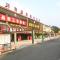 7Days Premium Changsha Environmental Science and Technology Park University of Technology Yuntang Campus Branch - Čchang-ša