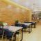 7Days Premium Changsha Environmental Science and Technology Park University of Technology Yuntang Campus Branch - Čchang-ša