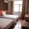 7Days Inn Beijing Yizhuang Development Zone - Beijing