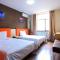 7Days Inn Beijing Yizhuang Development Zone - Пекин