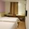 7Days Inn Wuhan Airport Panlong City - Wu-chan