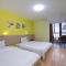7Days Inn Danyang Train Station Wuyue Square Branch - Zhenjiang