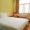 7Days Inn Yantai Yangma Island Branch - Yantai