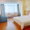 7Days Inn Sanya Yalong Bay Branch - Sanya