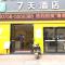 7Days Inn Huaiji High Speed Railway Station Administrative Service Center Branch - Waitsap-hsien