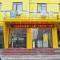 7Days Inn Anqing Train Station Branch