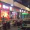 7天酒店安庆火车站店 - 安庆