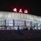 7Days Inn Anqing Train Station Branch